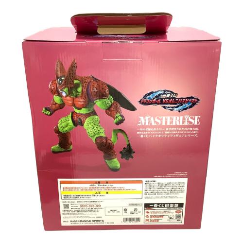 BANDAI(バンダイ) ドラゴンボール超 スーパーヒーロー フィギュア 一番くじ ドラゴンボールVSオムニバスビースト C賞 セルマックスフィギュア 開封品