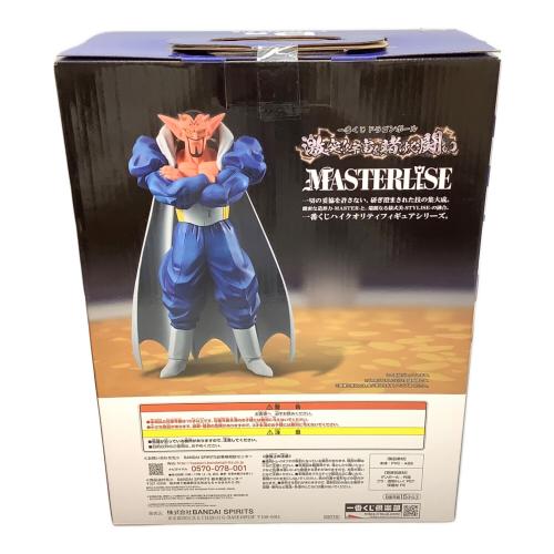 BANDAI(バンダイ) ドラゴンボールZ フィギュア 一番くじ ドラゴンボール 激突!!宇宙を賭けた闘い B賞 ダーブラフィギュア