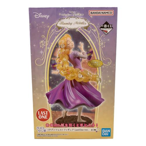 BANDAI (バンダイ) ラストワン賞〈ラプンツェル〉フィギュア LastOne ver.