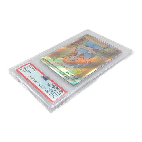 ポケモンカード PSA10 おじょうさま 114/100 SR