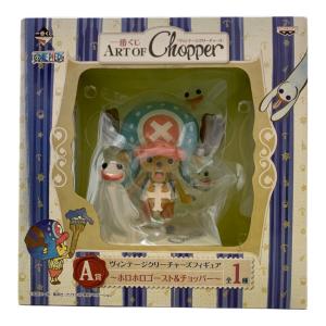 ONE PIECE (ワンピース) A賞 ホロホロゴースト＆チョッパー フィギュア