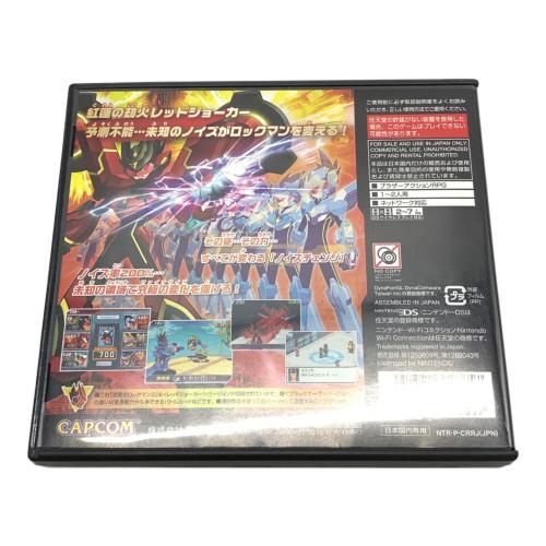 DS用ソフト 流星のロックマン3 レッドジョーカー CERO A (全年齢対象)