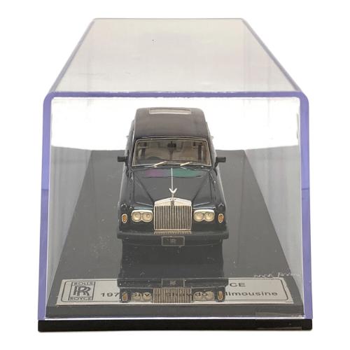 ROLLS-ROYCE モデルカー ブラック 1/43 ロールスロイス シルバーシャドウ Ⅱ リムジン 1977