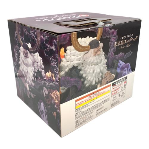 BANDAI (バンダイ) フィギュア 一番くじ ワンピース 未来島エッグヘッド～きみへの想い～ ラストワン賞 ジェイガルシア・サターン聖 MASTERLISE EXPIECE