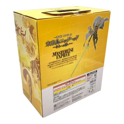 BANDAI (バンダイ) フィギュア 一番くじ ワンピース 未来島エッグヘッド～きみへの想い～ B賞 ボルサリーノ MASTERLISE EXPIECE