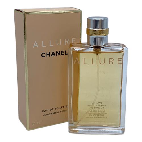CHANEL シャネル オードトワレ 50ml アリュール