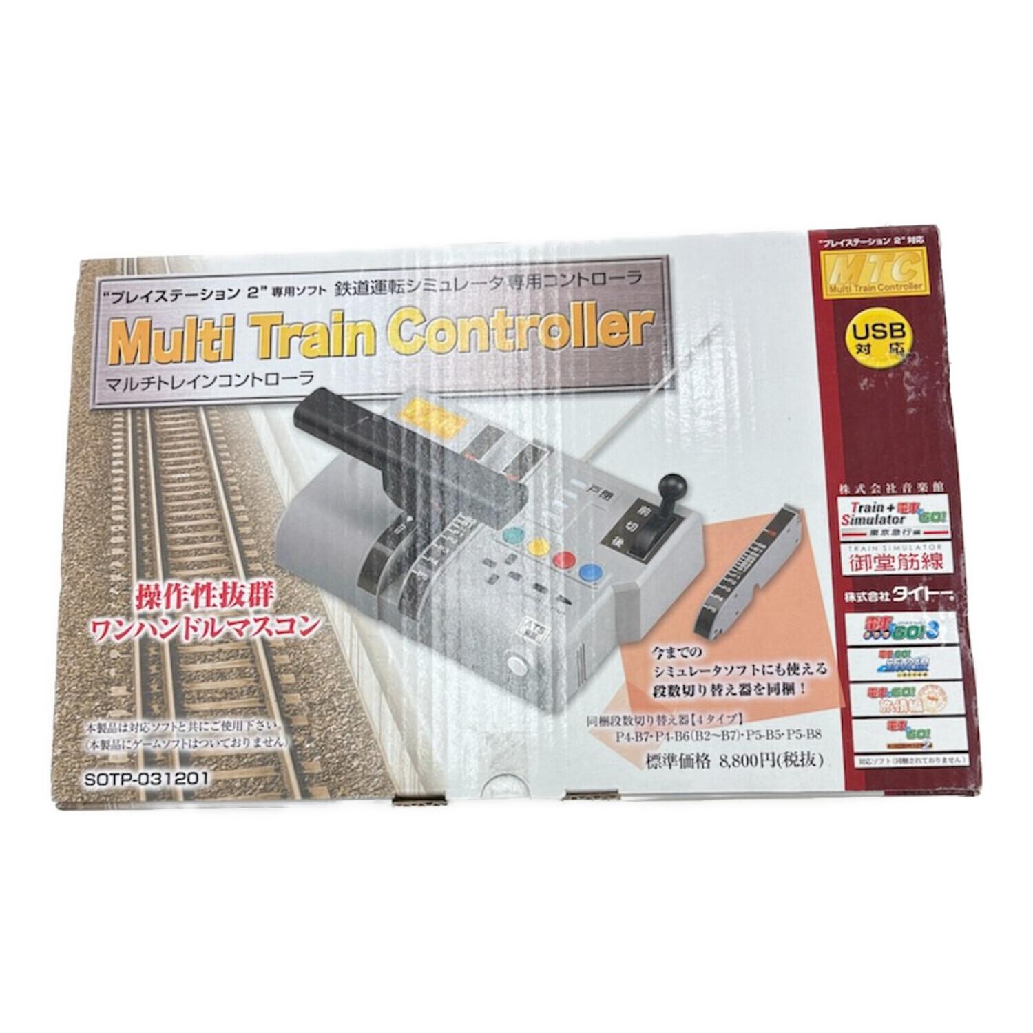 MTC マルチトレインコントローラー SOTP-031201 動作品 MTC マルチトレインコントローラー SOTP-031201 動作品