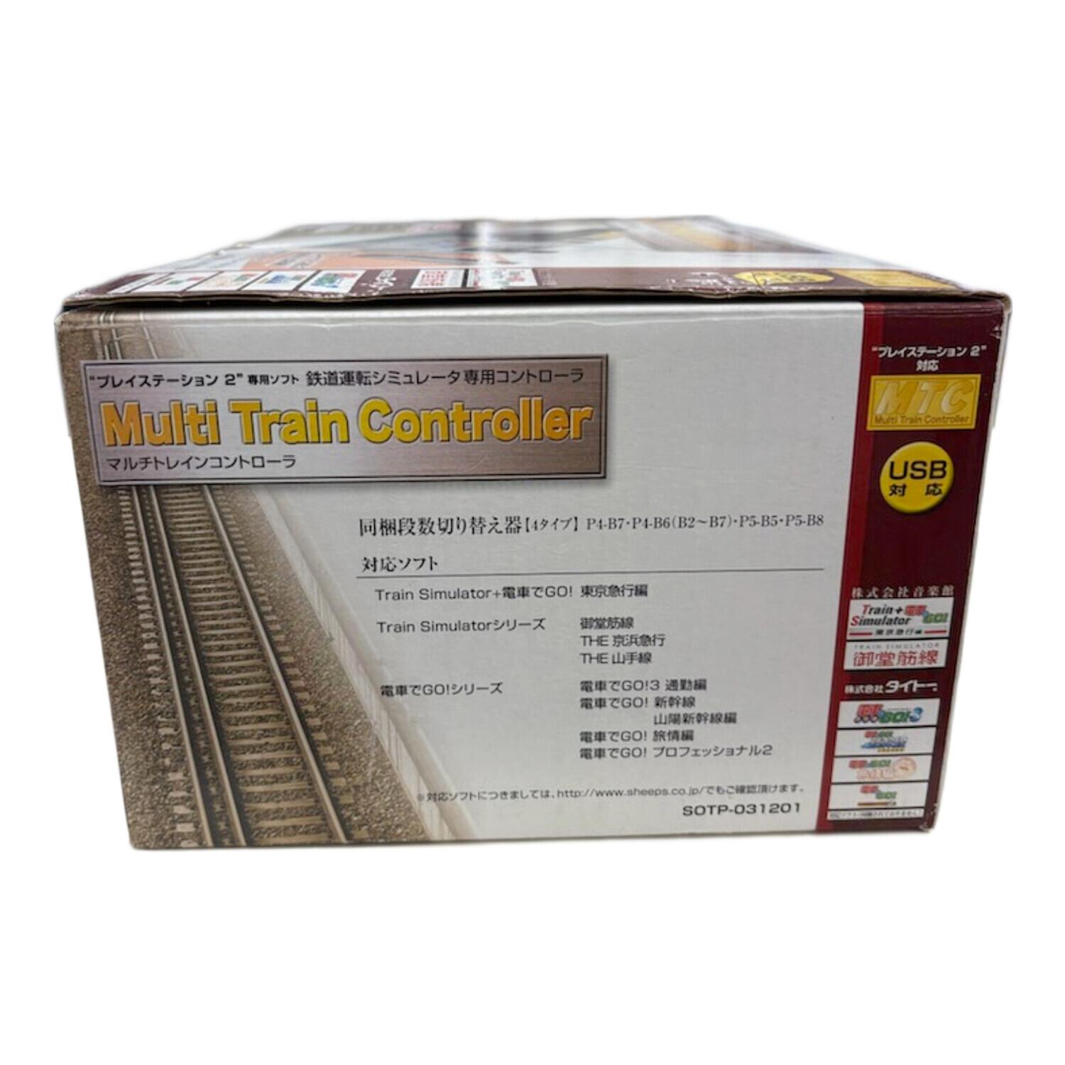 SHEEPS マルチトレインコントローラ PS2用 SOTP-031201