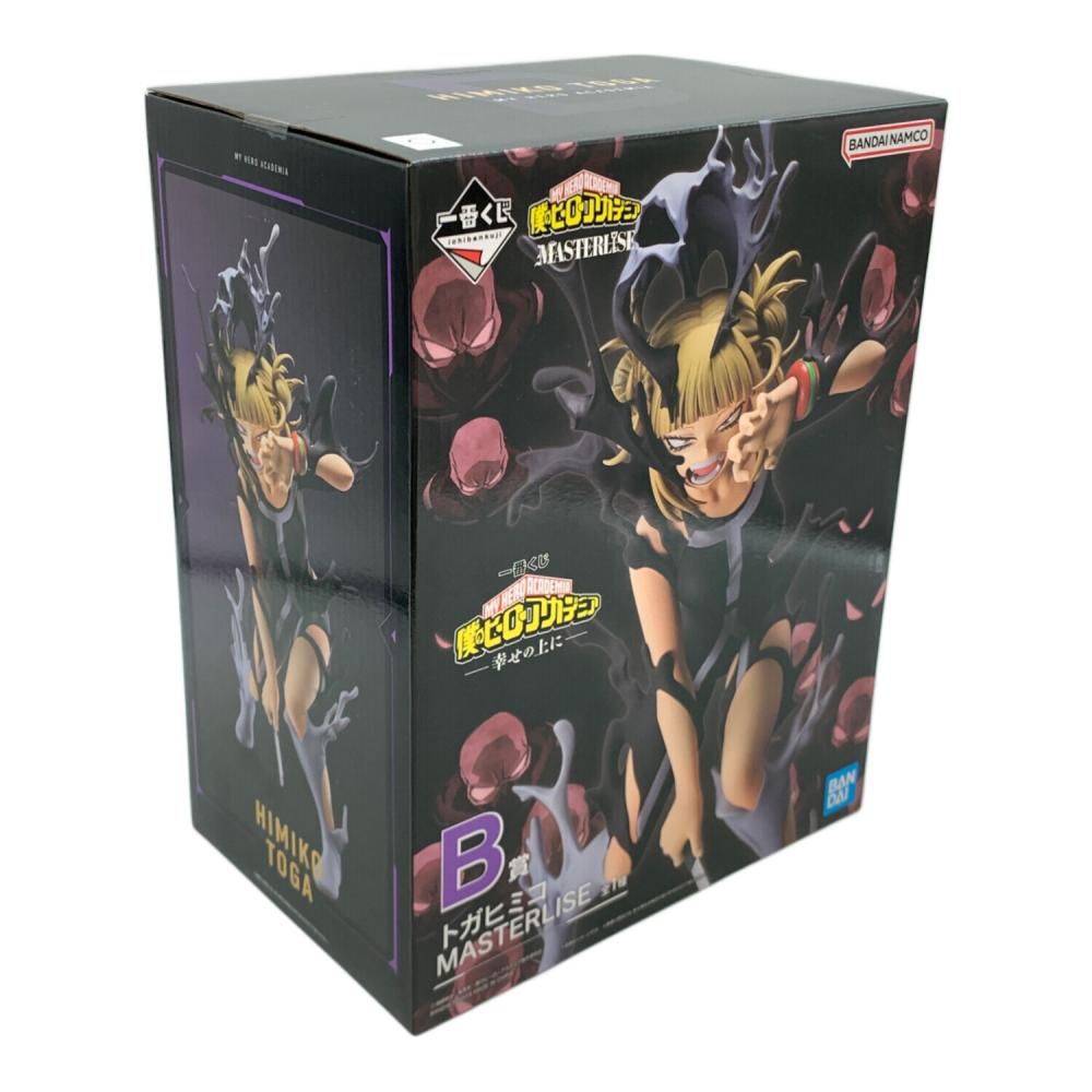 フィギュア 一番くじ 僕のヒーローアカデミア -幸せの上に- B賞