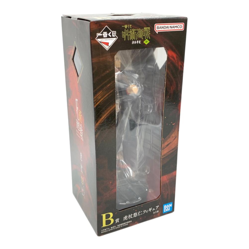 一番くじ 呪術廻戦 渋谷事変 ～肆～ B賞 虎杖悠仁フィギュア 楽天市場】一番くじ 呪術廻戦 渋谷事変 ～肆～ B賞 虎杖悠仁