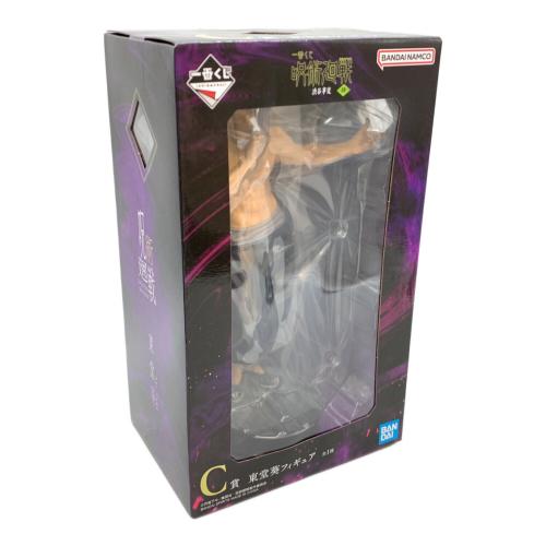 呪術廻戦 (ジュジュツカイセン) フィギュア 一番くじ 呪術廻戦 渋谷事変 ～肆～ C賞 東堂葵フィギュア