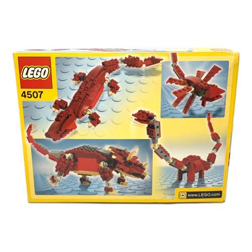 LEGO (レゴ) デザイナーセット 恐竜 レゴブロック