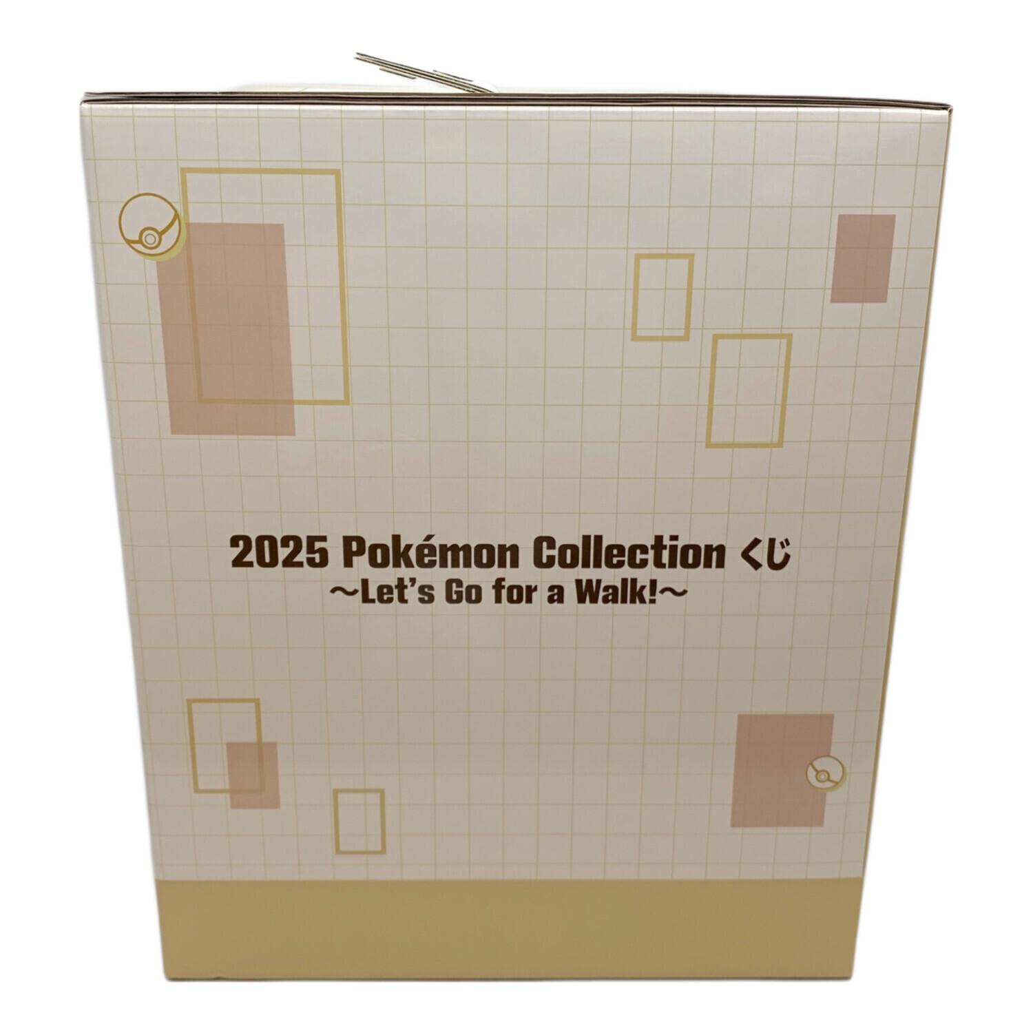 一番くじ 2025 Pokémon Collection くじ ～Let's Go for a Walk