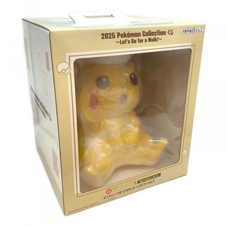 一番くじ 2025 Pokémon Collection くじ ～Let's Go for a Walk