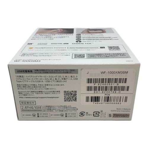 SONY (ソニー) ワイヤレスイヤホン WF-1000XM3