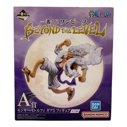 ONE PIECE (ワンピース) A賞 モンキー・D・ルフィ ギア5 「一番くじ ワンピース BEYOND THE LEVEL」