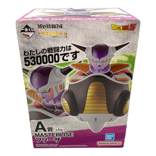 フィギュア 一番くじ ドラゴンボール EX 恐怖‼フリーザ軍 A賞 MASTERLISE フリーザ