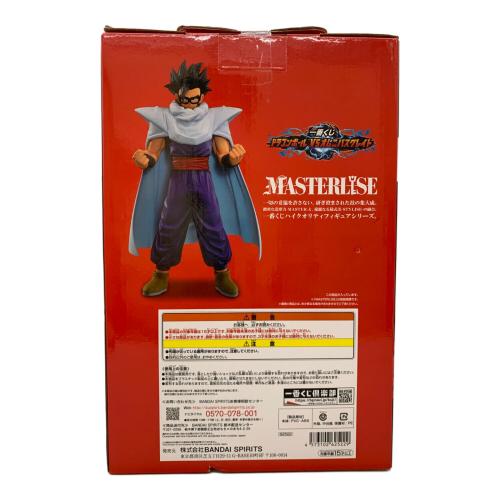 ドラゴンボール 孫悟飯 「一番くじ ドラゴンボール VSオムニバスグレイト」 MASTERLISE A賞 フィギュア