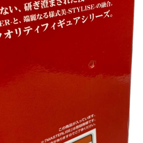 ドラゴンボール 孫悟飯 「一番くじ ドラゴンボール VSオムニバスグレイト」 MASTERLISE A賞 フィギュア