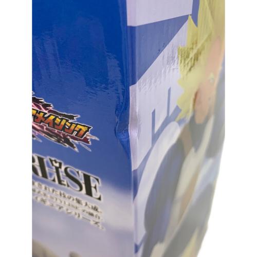 フィギュア 一番くじ ドラゴンボール VSオムニバスアメイジング E賞 ベジータ MASTERLISE