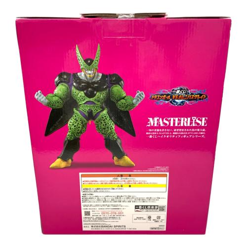 フィギュア 一番くじ ドラゴンボール VSオムニバスグレイト ラストワン賞 セル(完全体)