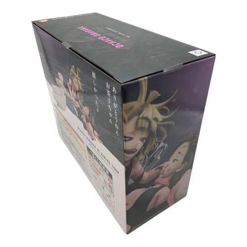 僕のヒーローアカデミア -幸せの上に- フィギュア ラストワン賞 麗日お茶子VS渡我被身子 Revible Moment 一番くじ