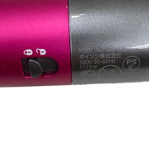 dyson (ダイソン) ドライヤー HS01 2019年製