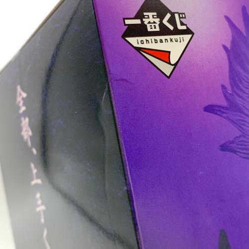 一番くじ 春秋戦国大戦キングダム The Animation 次代の傑物たち A賞 桓騎 MASTERLISE