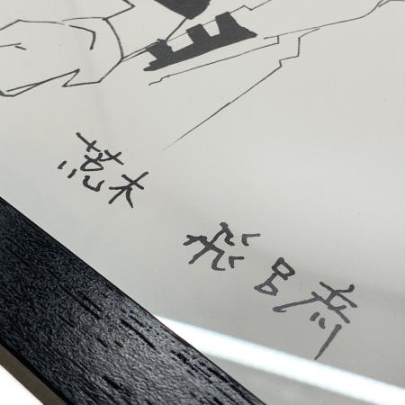ジョジョの奇妙な冒険展 ドローイングアート 複製原画｜トレファクONLINE
