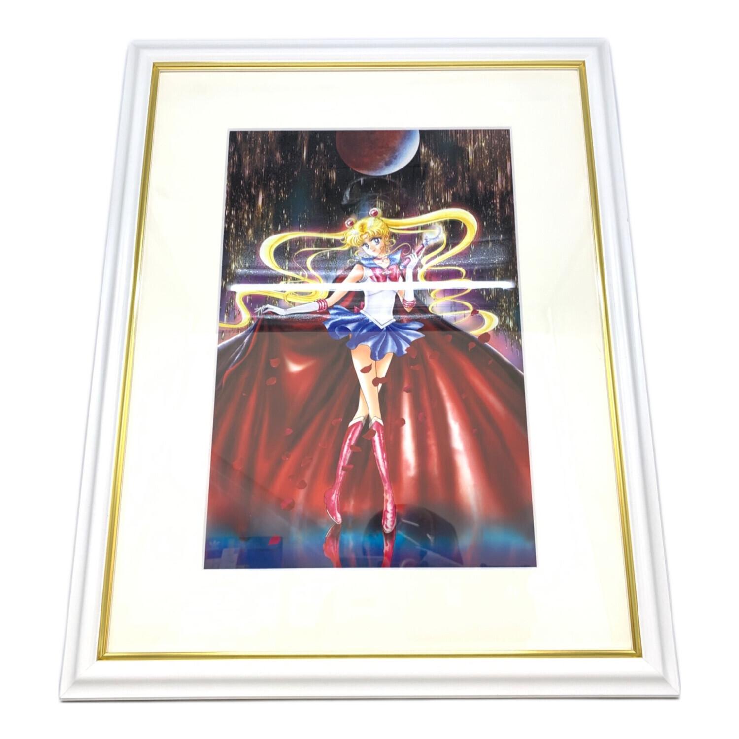 【希少】　新品　セーラームーン　セーラームーンミュージアム　複製原画　複製画　C 美少女戦士セーラームーン ミュージアム 複製画C｜トレファクONLINE