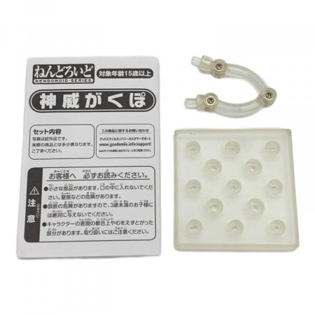GOODSMILE COMPANY (グッドスマイルカンパニー) 神威がくぽ