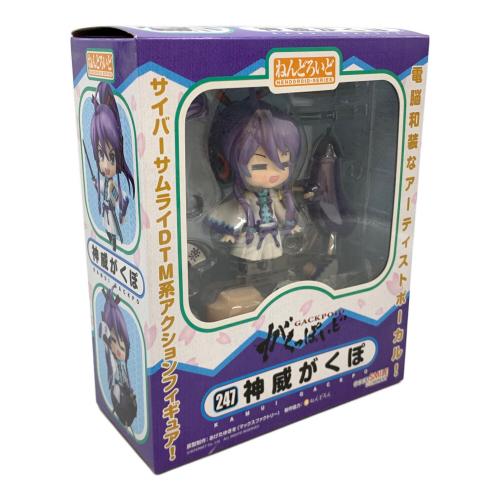 GOODSMILE COMPANY (グッドスマイルカンパニー) 神威がくぽ 「バーチャルボーカリスト がくっぽいど」 フィギュア ねんどろいど