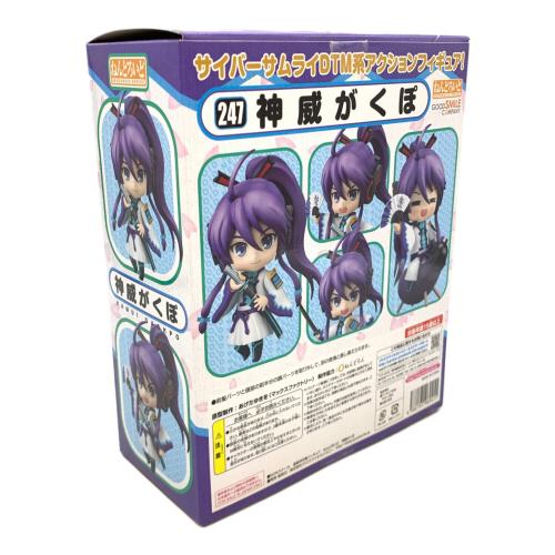 GOODSMILE COMPANY (グッドスマイルカンパニー) 神威がくぽ 「バーチャルボーカリスト がくっぽいど」 フィギュア ねんどろいど