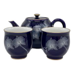 香蘭社 コウランシャ 茶器 ルリ胡蝶蘭