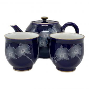 香蘭社 コウランシャ 茶器 ルリ胡蝶蘭