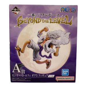 モンキー・Ｄ・ルフィ ギア5 フィギュア BEYOND THE LEVEL 一番くじワンピ―ス
