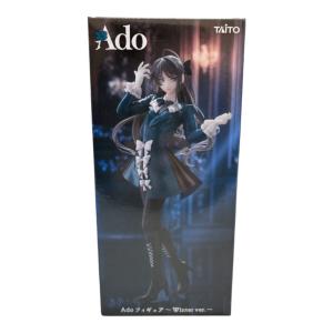 Ado フィギュア ～Winter ver.～ フィギュア