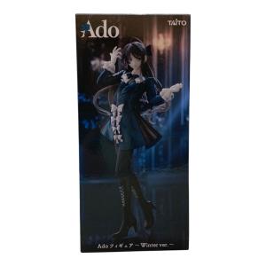 Ado フィギュア ～Winter ver.～　ラウンドワン限定