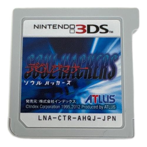 ソウルハッカーズ 3DS用ソフト CERO B (12歳以上対象)