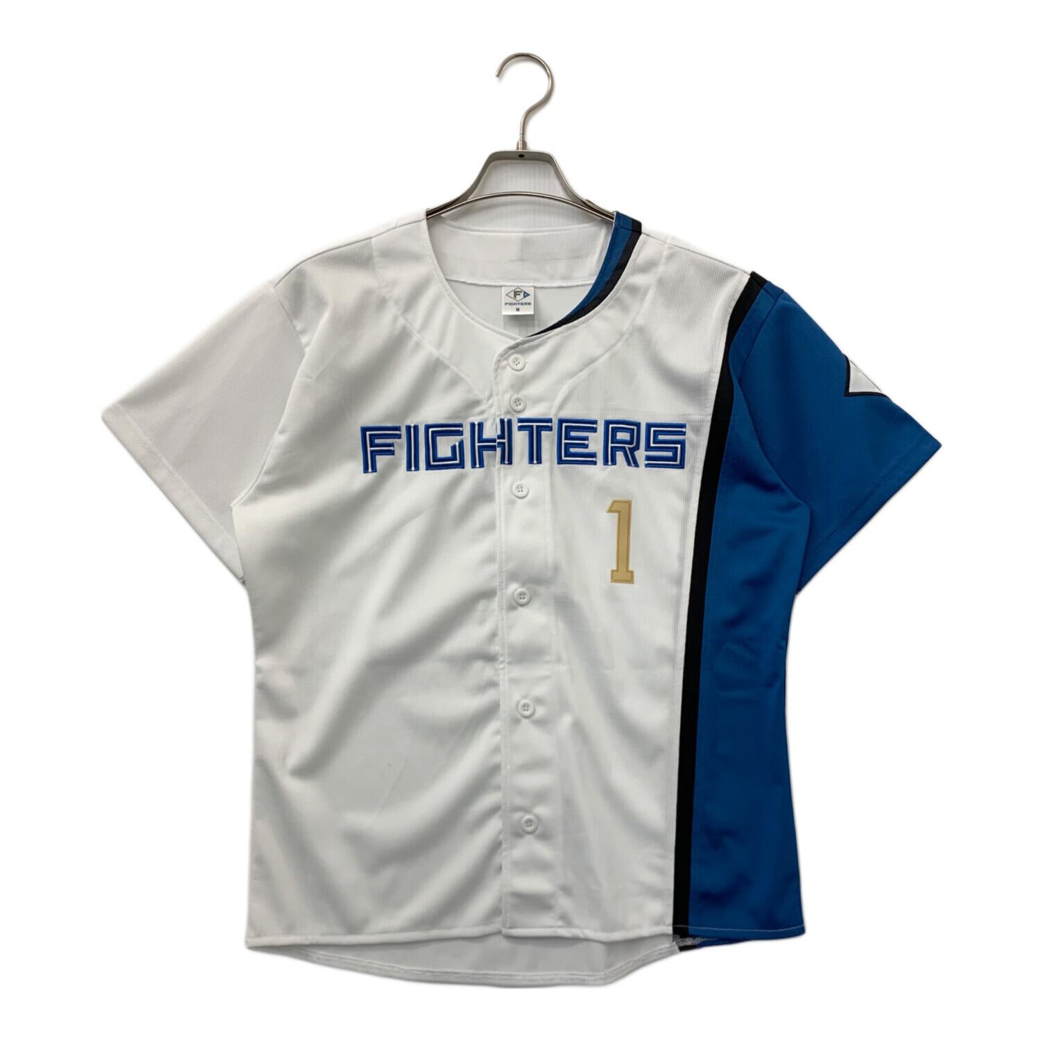 北海道日本ハムファイターズ (ホッカイドウニッポンハムファイターズ