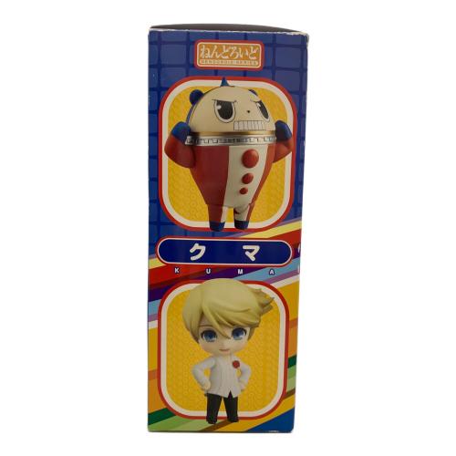 ペルソナ4 (ペルソナフォー) クマ フィギュア ねんどろいど