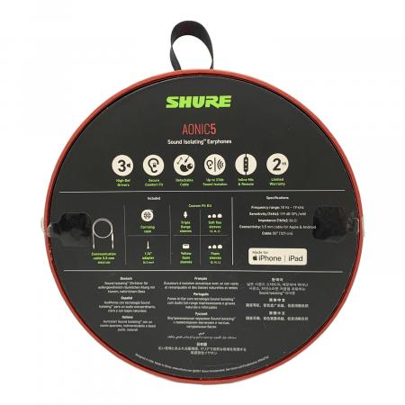 SHURE (シュア) 高遮音性イヤホン AONIC5 SE53BACL+UNI-A｜トレファク