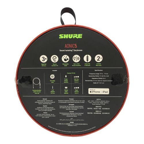 SHURE (シュア) 高遮音性イヤホン AONIC5 SE53BACL+UNI-A｜トレファク