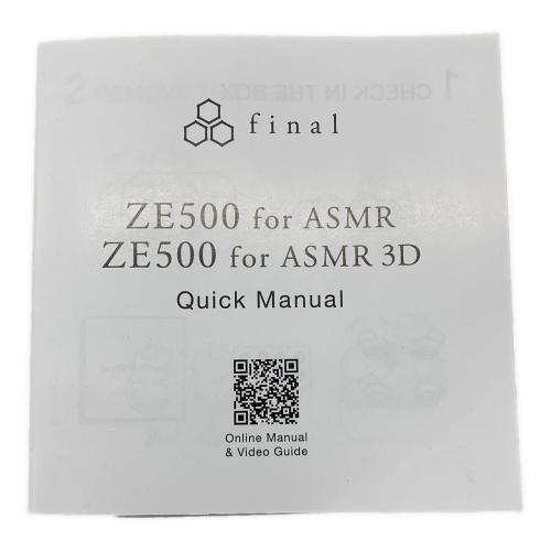 final (ファイナル) ワイヤレスイヤホン ZE500 for ASMR 3DFI-ZE5DPLTW