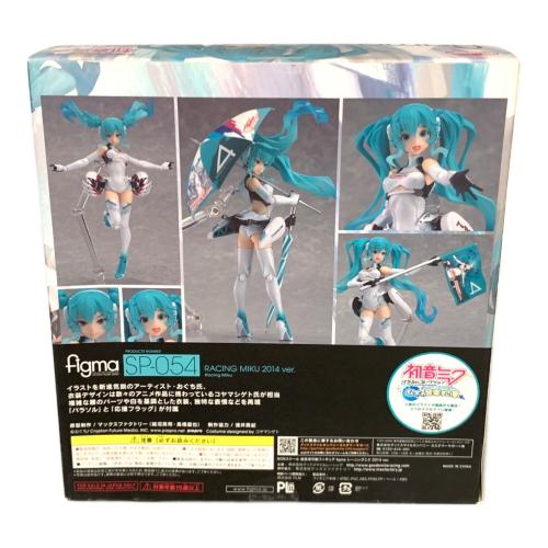 フィギュア 初音ミク SP-054 レーシングミク 2014ver figma