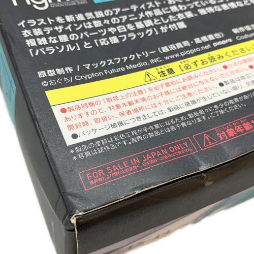 フィギュア 初音ミク SP-054 レーシングミク 2014ver figma