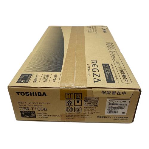 TOSHIBA (トウシバ) Blu-rayレコーダー DBR-T1008 2018年発売 未開封品