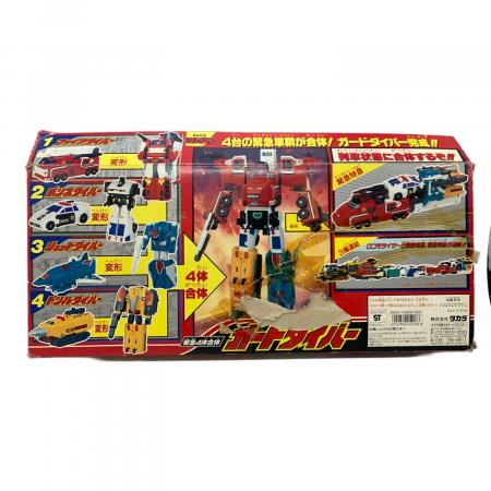 TAKARA (タカラ) 緊急4体合体 ガードダイバー レトロホビー 勇者特急