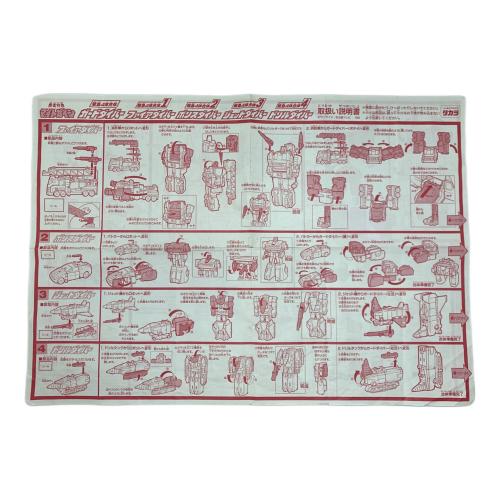 TAKARA (タカラ) 緊急4体合体 ガードダイバー レトロホビー 勇者特急マイトガイン