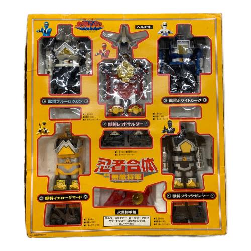 BANDAI (バンダイ) 忍者合体 DX無敵将軍 「忍者戦隊カクレンジャー」